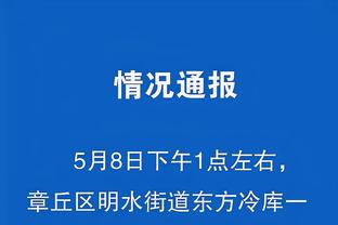 新利18体育官方网站截图0