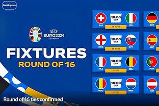 今年将是哪两组对决？欧冠官方盘点逐年半决赛对阵